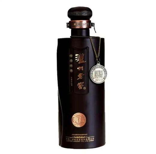 【自营】泸州老窖 陶然典藏 52度 浓香型白酒 过节送礼宴请接待 家庭聚会 高端商务酒  500ml*2瓶装/整箱装 商品图3