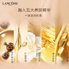 兰蔻（LANCOME）新菁纯精华粉底液 100#  110# 35ml 细腻服帖滋润养肤 自然遮瑕 商品缩略图1