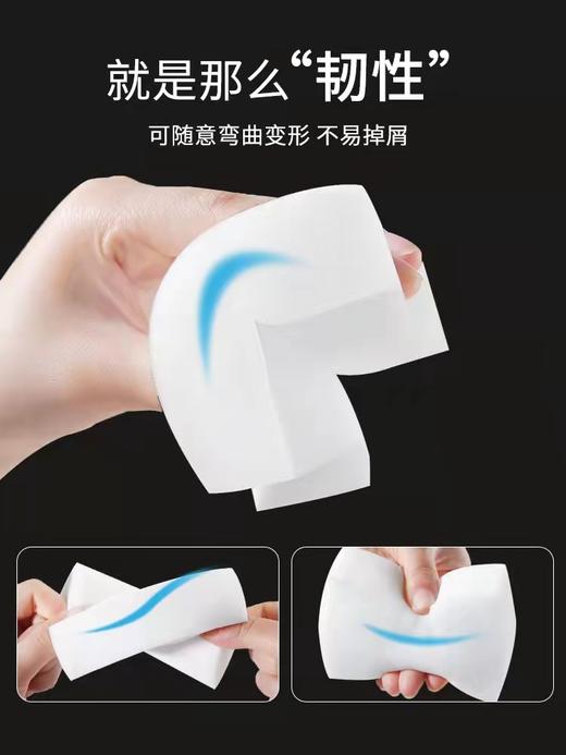 纳米海绵魔力擦  去污百洁布厨房清洁洗茶渍白色洗碗洗碗布3.122 商品图5