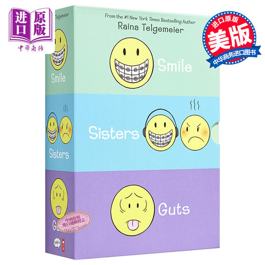 【中商原版】Raina Telgemeier作品三本套装：微笑/姐妹/勇气 英文原版 Smile, Sisters, and Guts: The Box Set 商品图8