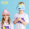 【360°灵活防晒 有效阻隔紫外线 清凉出行】夏季卡通大檐遮阳防晒儿童空顶帽可爱动物男女童太阳帽宝宝帽子 商品缩略图2