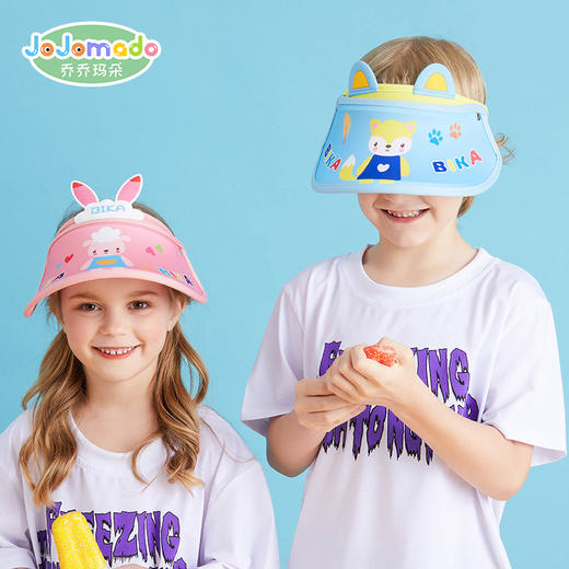 【360°灵活防晒 有效阻隔紫外线 清凉出行】夏季卡通大檐遮阳防晒儿童空顶帽可爱动物男女童太阳帽宝宝帽子 商品图2