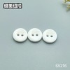 S5216(整包购买) 商品缩略图2