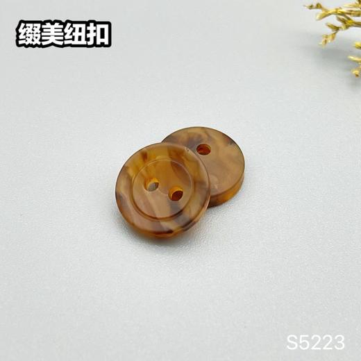 S5223(整包购买) 商品图8