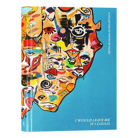 如果可以我会离开自己 海尔希诗集 英文原版 I Would Leave Me If I Could 英文版进口原版英语书籍