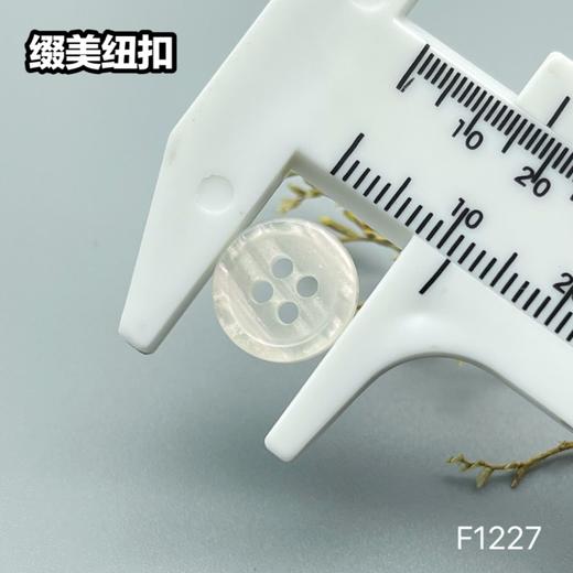 F1227(整包购买) 商品图5