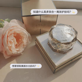 🍷鱼子酱提取、诺奖富勒烯…我们都加在里面。