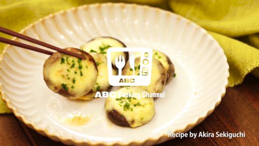 多汁美味简单下饭菜 香菇芝士烧 商品图0