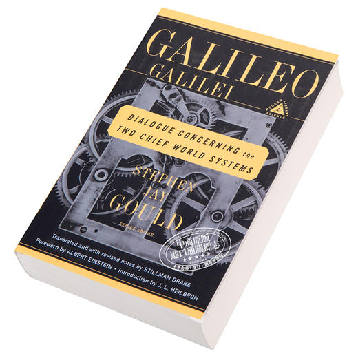 【中商原版】关于托勒密和哥白尼两大世界体系的对话 英文原版 Dialogue Concerning the Two Chief World Systems Galileo Galilei 商品图2