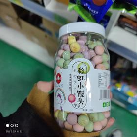 小曲家 彩虹小馒头 100g