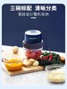 英国摩飞捣蒜器电动辅食机迷你蒜泥神器绞肉机家用小型绞馅料理机 商品缩略图1