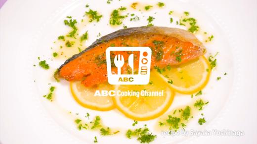 浓郁爽口 鲑鱼柠檬黄油烧 商品图0