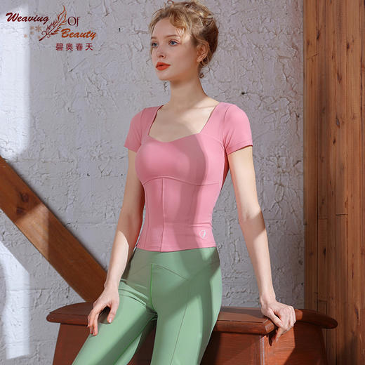 碧奥春天 | 2022春夏新款 22031 商品图3