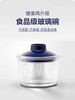 摩飞宝宝辅食机婴儿料理机多功能小型榨汁搅拌绞肉家用手持料理棒 商品缩略图2