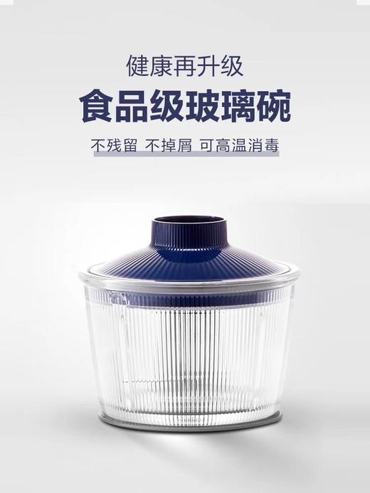 摩飞宝宝辅食机婴儿料理机多功能小型榨汁搅拌绞肉家用手持料理棒 商品图2