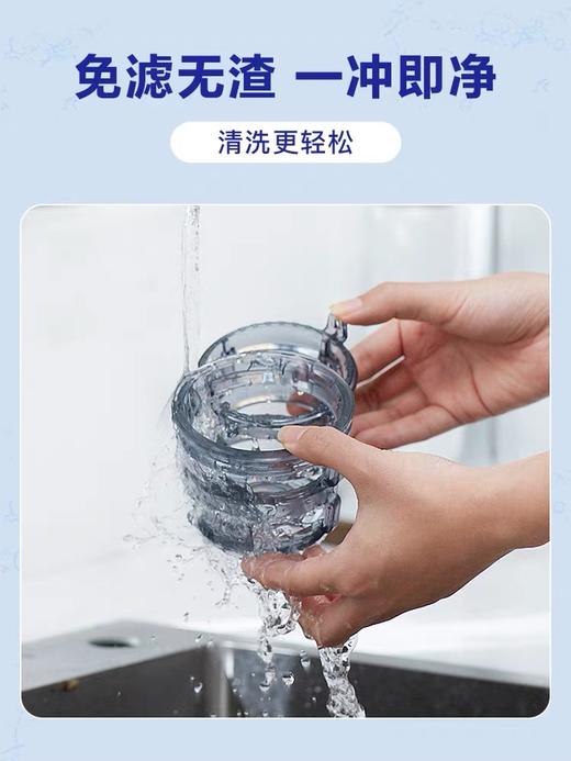 摩飞原汁机榨汁机渣汁分离家用全自动小型迷你便携式炸果汁气泡杯 商品图3