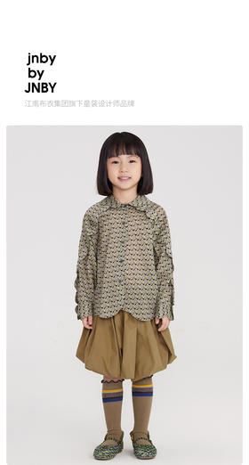 江南布衣婴童  22年春装新品长袖衬衣   1MB271020