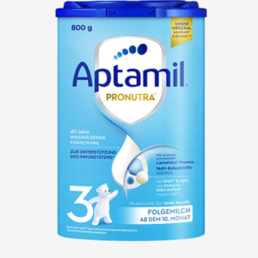 【保税仓】德国Aptamil爱他美奶粉3段（10-12个月宝宝) 800g 商品图0