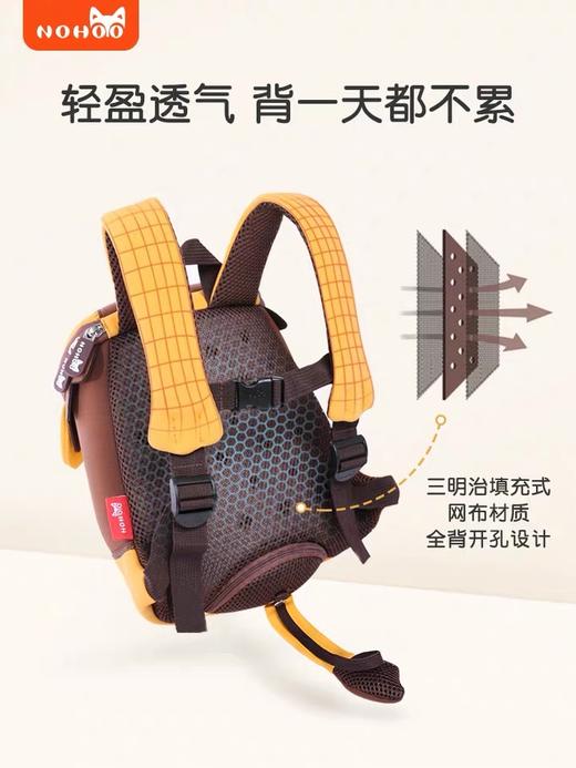 诺狐婴幼儿园书包女男宝宝3岁5岁1防走失背包儿童小书包韩版可爱 商品图2