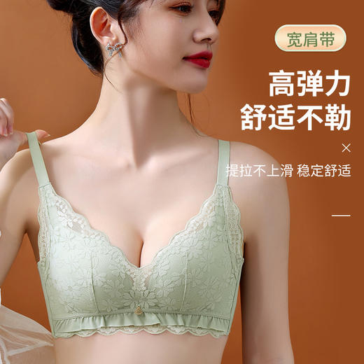 2022单件内衣曼尼皇后春夏新品无磁内衣女士无钢圈文胸罩聚拢上薄下厚 商品图0