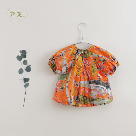 【马克珍妮 芦芙系列】夏装新款 女童艺术印花小衫220330 商品图1