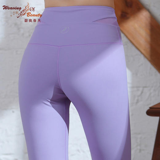 碧奥春天 | 2024春夏款  22610 商品图4