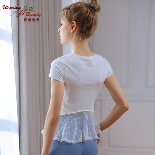 碧奥春天 | 2022春夏新款 22023 商品图4