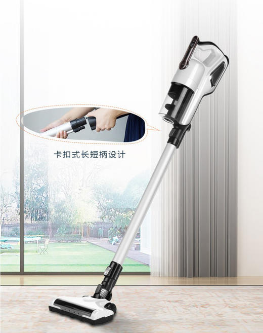 日本sezze 西哲S35e吸尘器家用无线小型超静音大吸力手持式吸尘器 商品图3