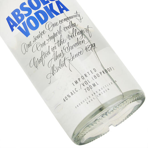 绝对伏特加原味 700ml/瓶 商品图2