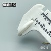 S5215(整包购买) 商品缩略图6