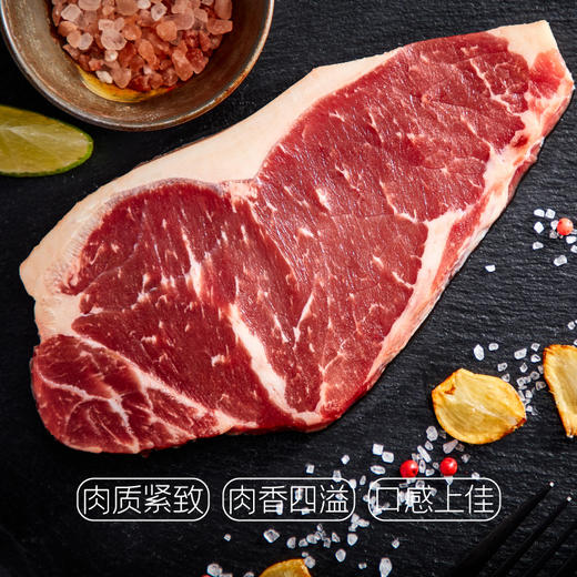 联豪澳洲牛排套餐礼盒装2300g 商品图2