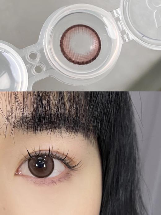 Kikicon 屁桃桃 日抛 10片 14.5mm 参考着色13.9mm 基弧8.7 含水50% 新锐国货 商品图1