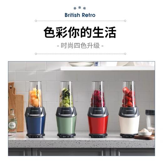 摩飞破壁榨汁机多功能家用小型水果机榨果汁杯电动搅拌辅食料理机 商品图1