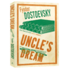 叔叔的梦 英文原版 Uncle's Dream 陀思妥耶夫斯基 Fyodor Dostoevsky 英文版进口原版英语文学书籍 商品缩略图3