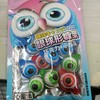 心里话眼球形糖果60克 商品缩略图0
