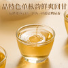 传奇会茶叶 凤凰单枞茶年货送礼礼盒装500g 潮州单从茶叶 鸭屎香乌岽单丛茶高山乌龙茶2罐装 商品缩略图5
