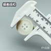 F1228(整包购买) 商品缩略图4