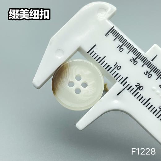 F1228(整包购买) 商品图4