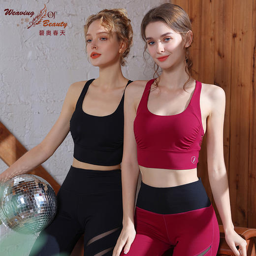 碧奥春天 | 2022春夏新款 22032 商品图0