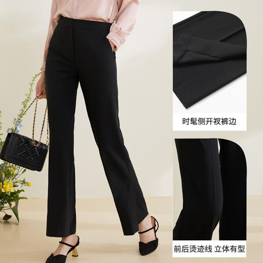 玳莎开叉中腰小直筒拖地裤通勤垂感高级显瘦百搭  CA36303 商品图1