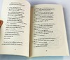 贝奥武夫 新版 英文原版小说 Beowulf A New Translation 文学史诗 经典世界名著 英文版进口英语书籍 商品缩略图1