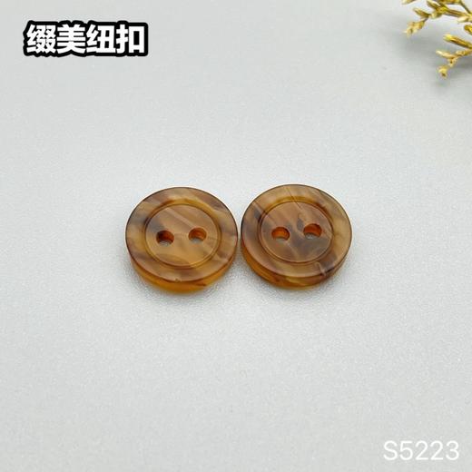 S5223(整包购买) 商品图7