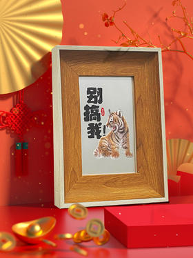 五福（虎）临门微雕纯银摆件