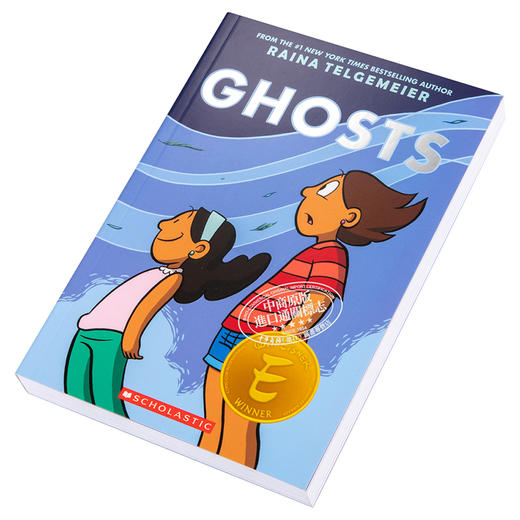 【中商原版】幽灵 英文原版 Ghosts 儿童全彩漫画小说 Raina Telgemeier 商品图1