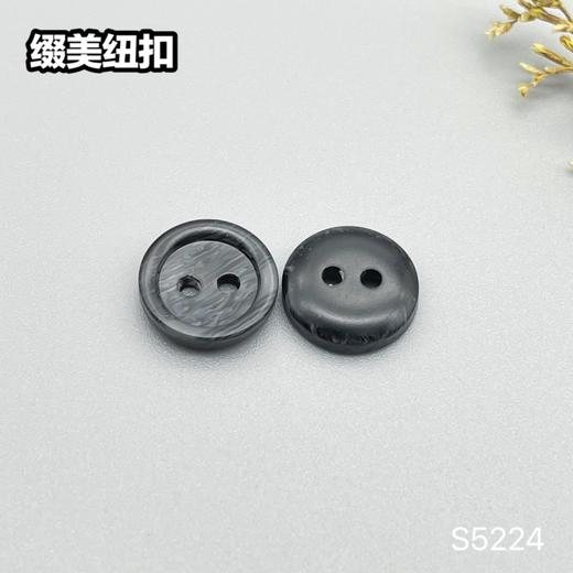 S5224(整包购买) 商品图5