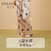 金三塔100%桑蚕丝时尚印花舒适凉爽女士真丝睡衣衣裤套家居服  YSFCA215 商品缩略图3