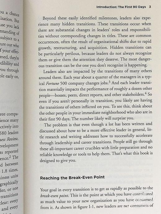 【中商原版】The First 90 Days 英文原版书 创始人 新管理者如何度过第一个90天 英文原版 Michael D. Watkins 商品图5