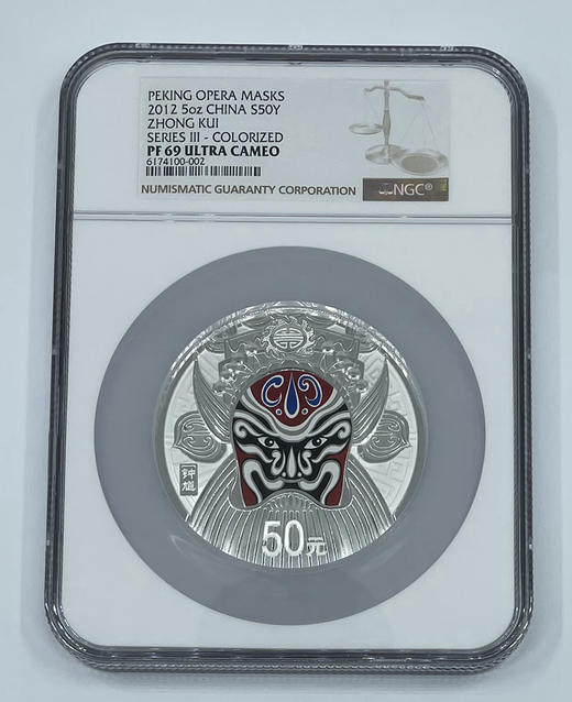 河南中钱  中国金币 2012年京剧脸谱第三组—钟馗 5盎司彩色银币 商品图3