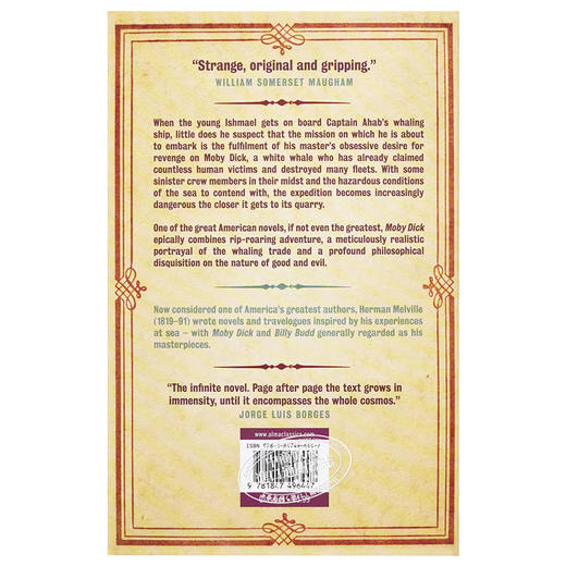【中商原版】赫尔曼·梅尔维尔；白鲸记 英文原版 Alma Classics:Moby Dick Herman Melville 商品图1