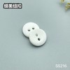 S5216(整包购买) 商品缩略图3